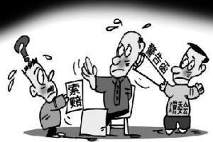 重慶農民付某的蛙場被劃入李渡工業園區,在補償條件未談妥的情況下遭到強行爆破,付某因此將爆破公司告上法庭。由於園區管委會發函“警告”法院“不得一意孤行”,付某的訴訟請求最終被駁回,對此管委會回應稱系“表達意見而已”,稱聽不聽話是法院的事。