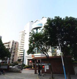 廣州市工商局番禺分局 廣州市工商局番禺分局