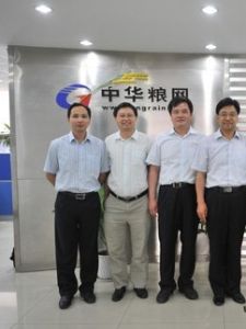 中華糧網 中華糧網