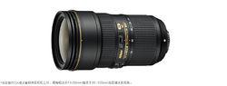 AF-S 24-70mm f/2.8E ED VR