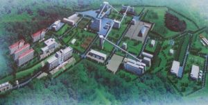 永貴能源開發有限責任公司 永貴能源開發有限責任公司