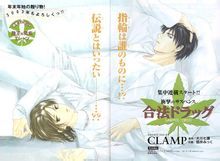 合法藥店 合法藥店