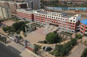 凌源二高中 凌源二高中