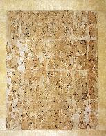 長沙國南部駐軍圖