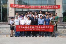 蔣宏炳部分照片