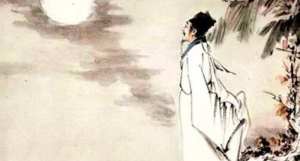 浣溪沙·畫舫離筵樂未停 浣溪沙·畫舫離筵樂未停