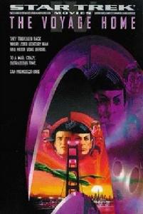 星際迷航記4:搶救未來 星際迷航記4:搶救未來