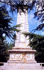 天福山景區 天福山景區