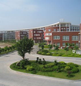 廈門軟體職業技術學院 廈門軟體職業技術學院