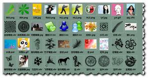 看圖片的同時，可以輕鬆瀏覽、管理、編輯*.abr, *.jbr筆刷檔案