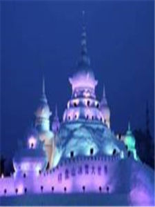 棋盤山冰雪大世界 棋盤山冰雪大世界