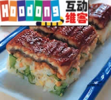 鰻魚堅果箱壽司 鰻魚堅果箱壽司