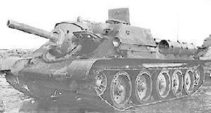 SU—76