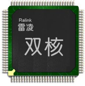 雷凌雙核晶片 雷凌雙核晶片