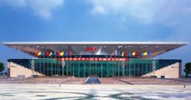 深圳市寶安體育館 深圳市寶安體育館