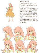 人類衰退之後[田中羅密歐創作的輕小說]