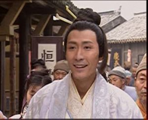 四大名捕會京師