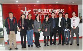 完美動力 完美動力