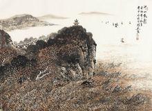蒯惠中山水作品系列三