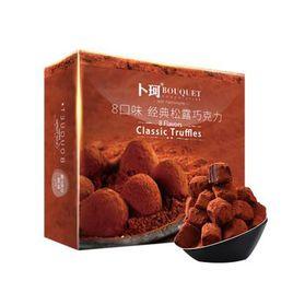 卜珂朱古力 卜珂朱古力