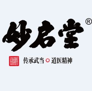 妙啟堂逍遙理敷貼