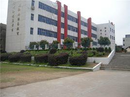 安陸市城東國小 安陸市城東國小