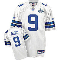 達拉斯牛仔球衣