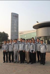 蘇州樂軒科技有限公司 蘇州樂軒科技有限公司