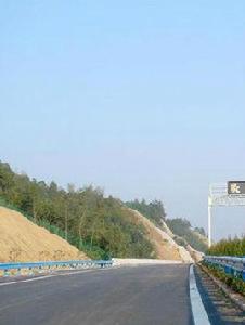 路口鎮[湖北省崇陽縣路口鎮]