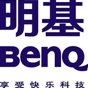 明基電通有限公司 明基電通有限公司