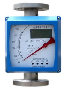 智慧型金屬轉子流量計