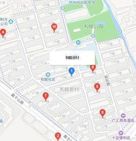 和睦新村 和睦新村