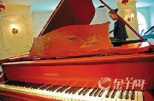 古鋼琴