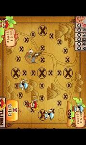 海島金幣大富翁 海島金幣大富翁