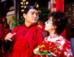 緣來沒法擋劇照