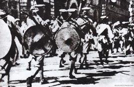 國民革命軍第七十七軍 國民革命軍第七十七軍