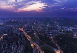 公平街道 公平街道