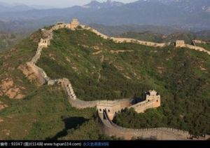 連綿不斷 連綿不斷