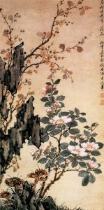 山茶奇石圖 山茶奇石圖