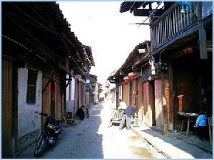 上清[上清古鎮]