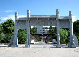 萬安鎮[四川省德陽市羅江區萬安鎮]