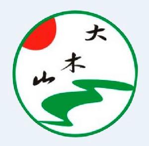 重慶海林生豬發展有限公司 重慶海林生豬發展有限公司