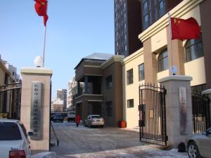 榮光街道 榮光街道