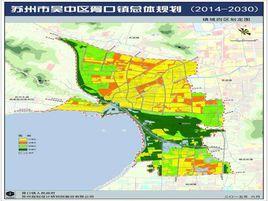 胥口鎮[古吳文化發祥地]