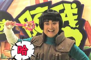 暴走腦殘師兄 暴走腦殘師兄