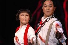 粵劇《刑場上的婚禮》劇照