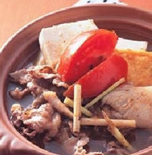 香茅羊肉鍋 香茅羊肉鍋