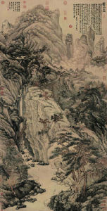 明沈周廬山高 明沈周廬山高