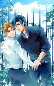 失控系列之花心純屬愛 失控系列之花心純屬愛