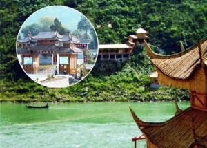 月亮湖山莊旅遊區